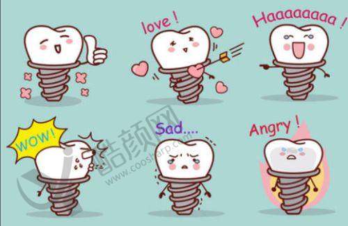 上海中博惠众口腔医院根管治疗的技术特点