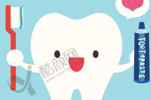 沈阳领航者口腔门诊部:高端设备,安心诊疗