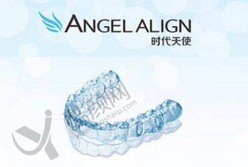 五、九江学院附属口腔医院怎么预约: