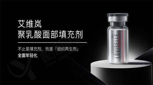 杨庆华耳再造实例