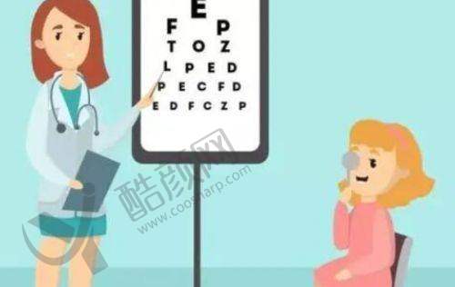 五、西安交通大学第一附属医院眼科怎么预约: