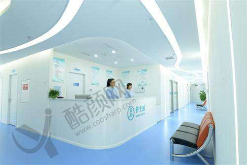 四、成都渼淳玉颜医疗美容门诊部实例