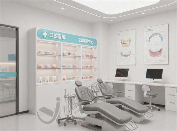 四、西安交通大学第一附属医院口腔科基本信息: