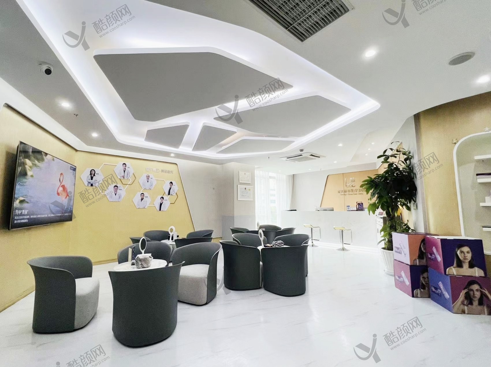 杭州星光丽格医疗美容门诊部