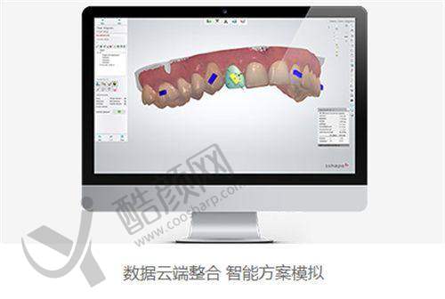 肖林喜种植牙实例