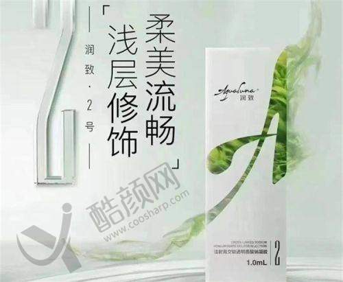 二、株洲河西华美医疗美容医院正规吗?来看看医院资质: