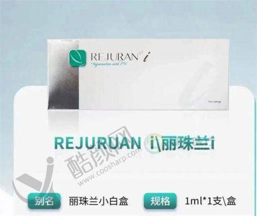 罗飓元个人资料及简历