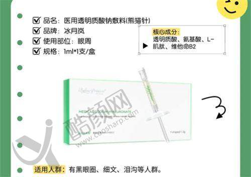 罗飓元个人资质