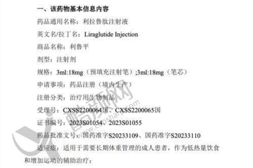 杨庆华医生预约总结及注意事项