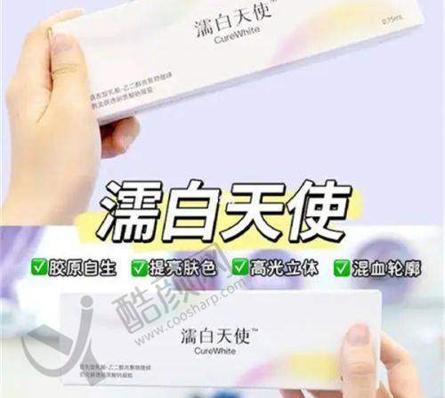 一、杭州星璨医疗美容医院怎么样?