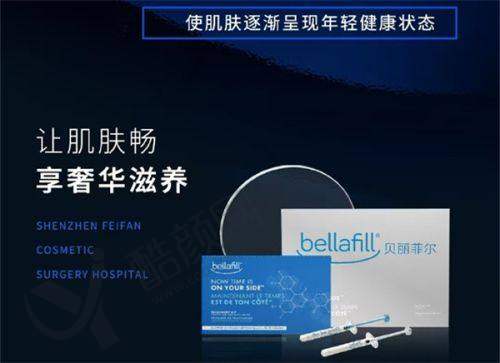 五、株洲河西华美医疗美容医院基本信息: