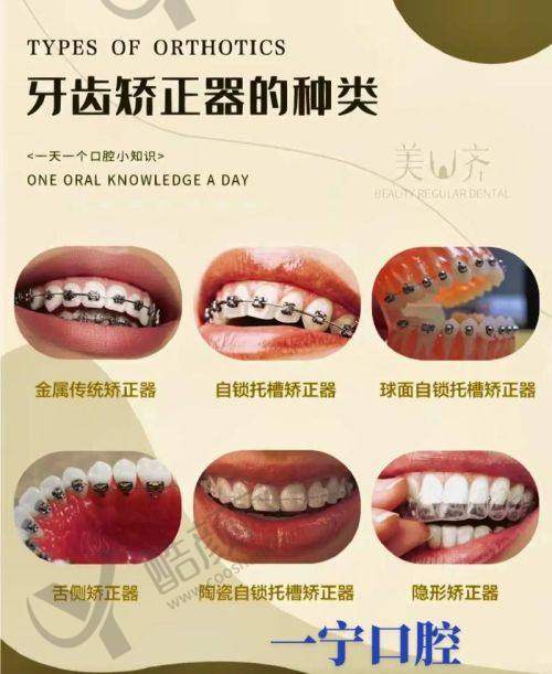 翟晓红个人资料及简历