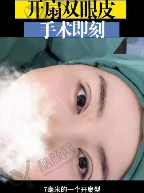 北京美莱医疗美容医院相关信息