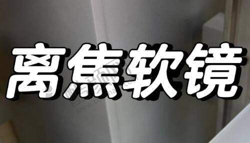 七、深圳宝安中 心医院整形美容科价格表:(仅供参考)