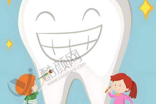 六、江西抚州医学院附属口腔医院可以走医疗保险吗？