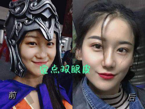 长春绿园铭誉医疗美容诊所王保志在哪家医院