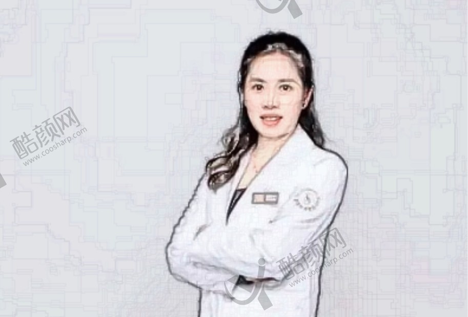 周丽娜