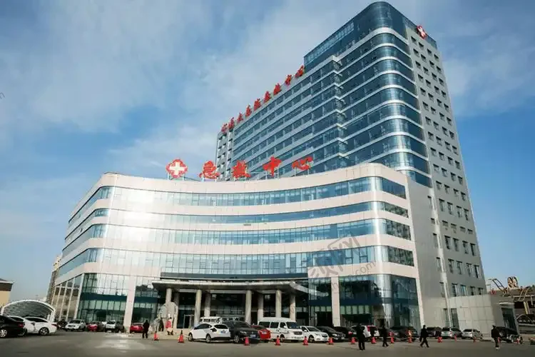 宁夏医科大学总医院(整形美容科)